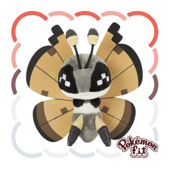 Officiële Pokemon center Pokemon fit knuffel Vivillon (Sandstorm Pattern) 15cm